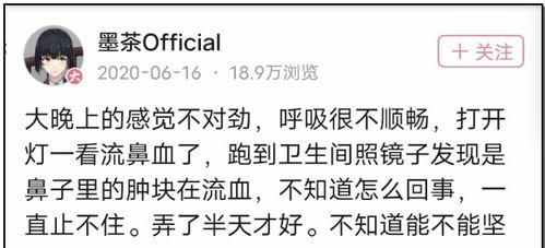 b站娱乐圈吃瓜,b站吃瓜指南,揭秘明星幕后故事