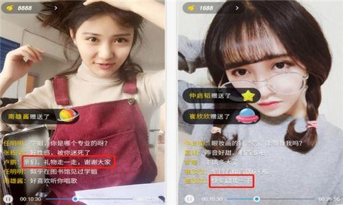 国产私拍精品福利