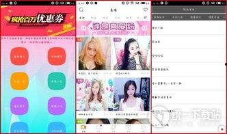 思思久久96热在精品国产