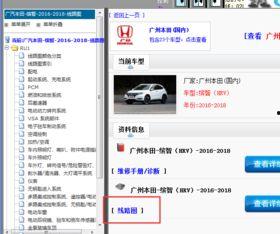 69国产在线,揭秘国产影视产业的崛起与魅力