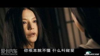 国产激情在,点燃民族自豪与梦想的火焰