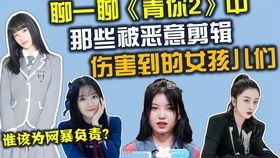 娱乐吃瓜赵小棠