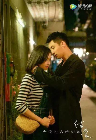 国产情侣在线看,浪漫瞬间,甜蜜瞬间,尽在眼前